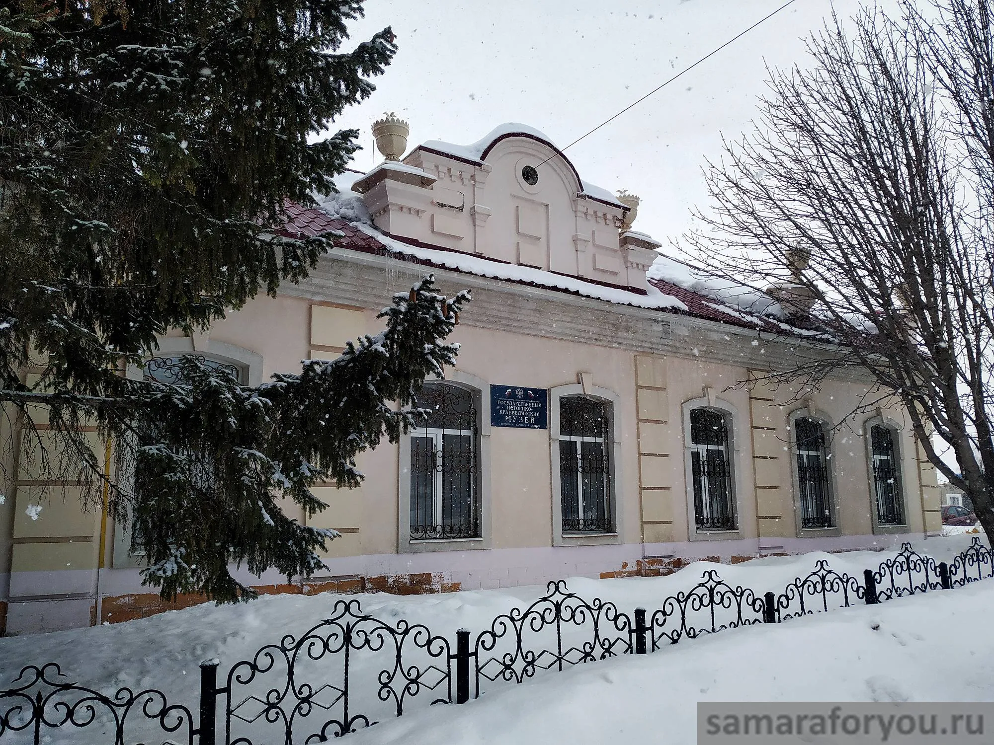 Старинное здание Сергиевского района